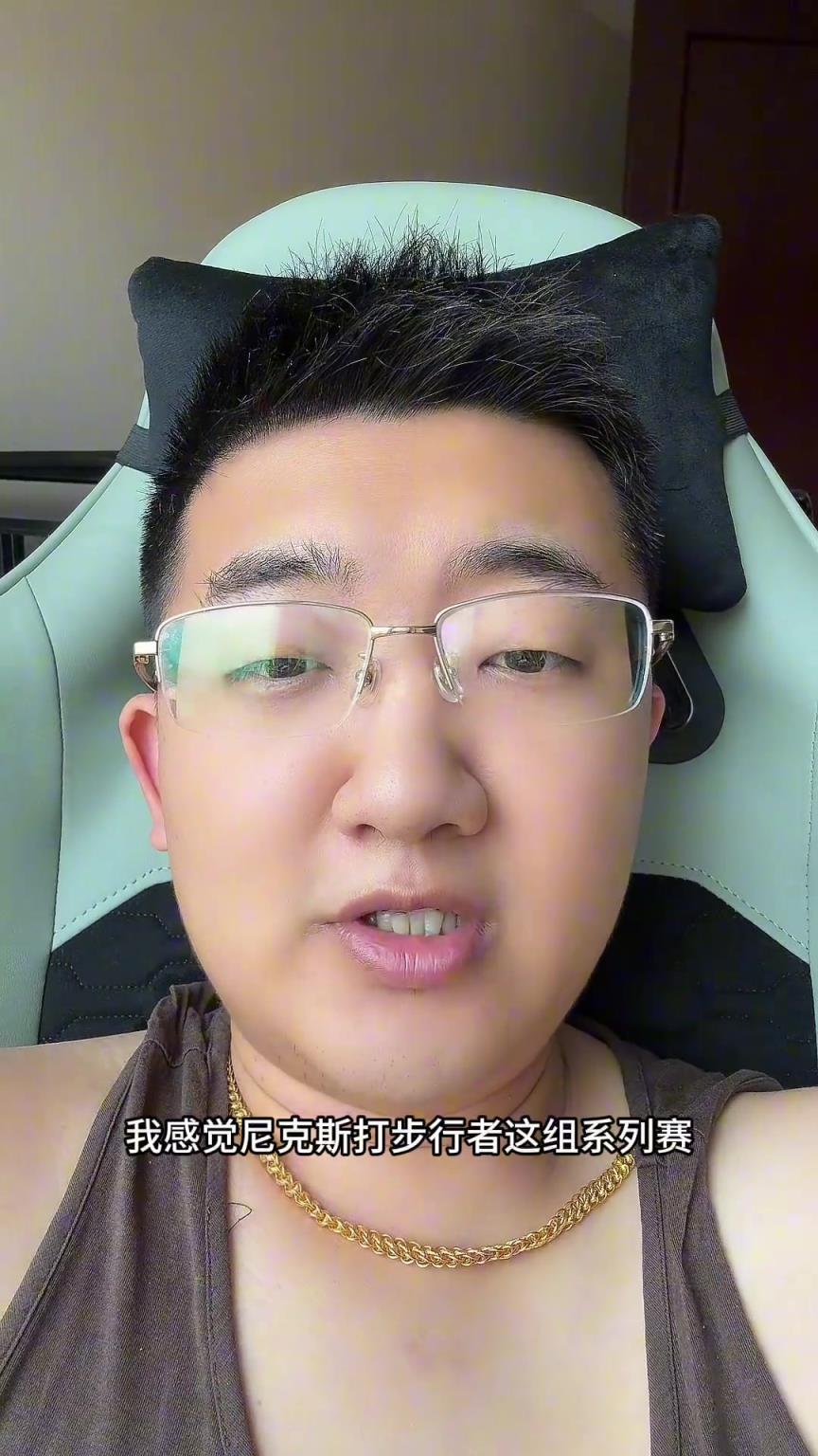 解說老鄭預測：尼克斯要翻盤步行者，哈利伯頓離超巨仍差點意思