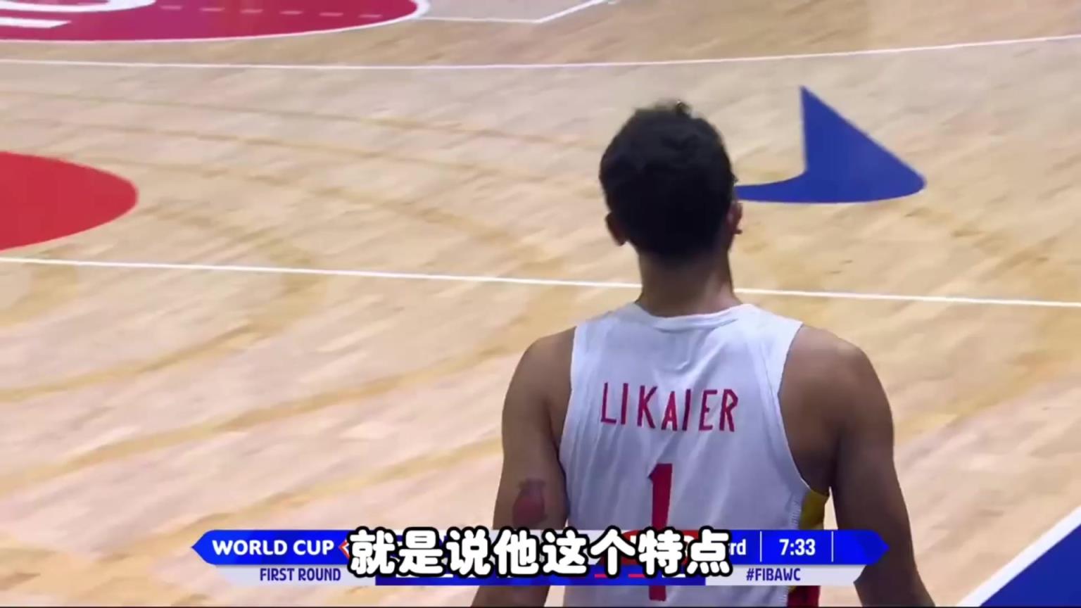 楊毅：李凱爾在中國(guó)隊(duì)發(fā)揮的作用，頂不上他要的那么多錢(qián)