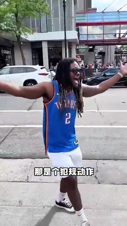 數(shù)據(jù)很炸+帶隊總決賽！但亞歷山大似乎非常不受美國球迷待見啊